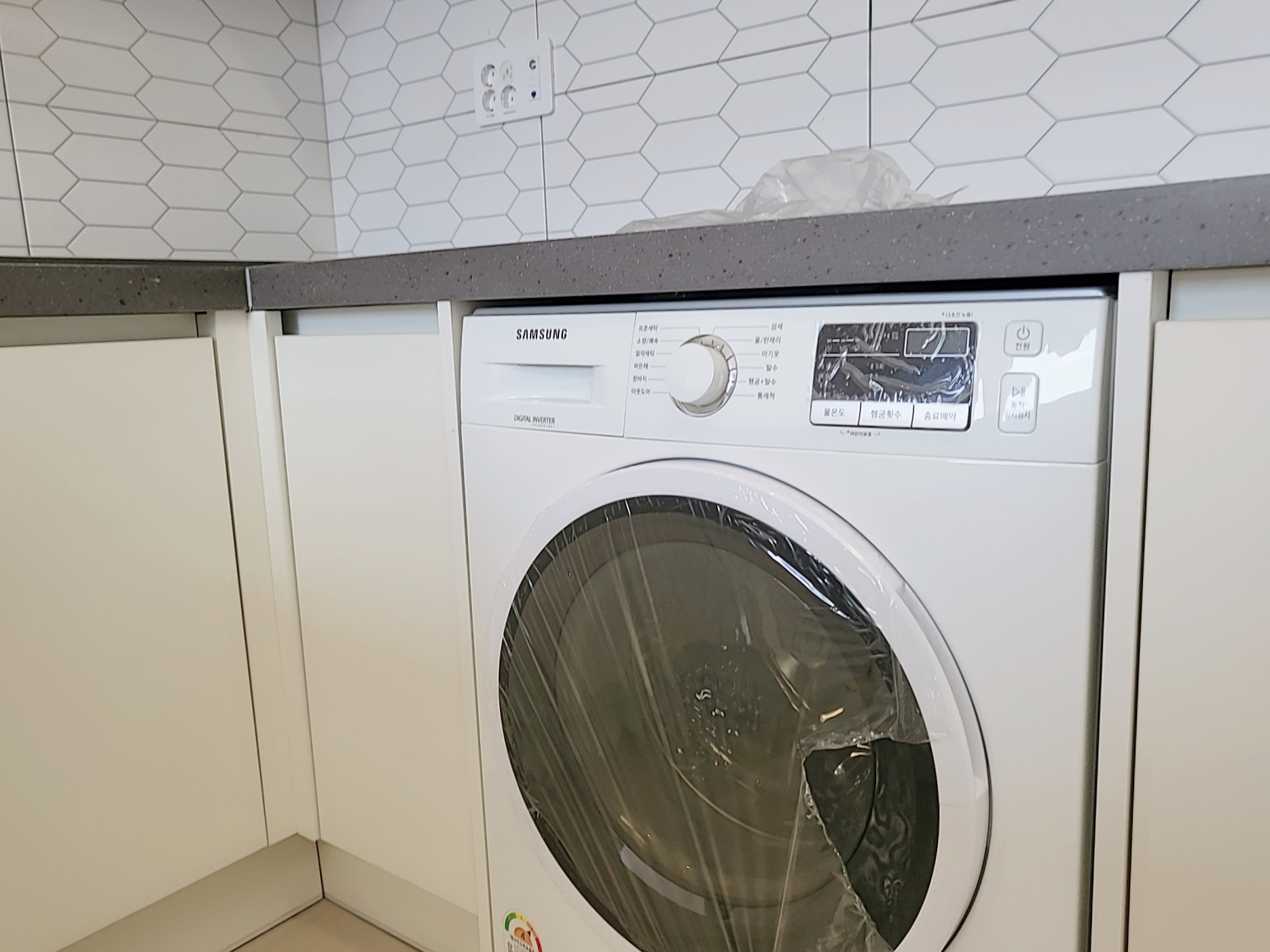 f58ceb5a8050b87839f8c76f52007ab6_1761815726_9902.jpg f58ceb5a8050b87839f8c76f52007ab6_1761815726_9902.jpg